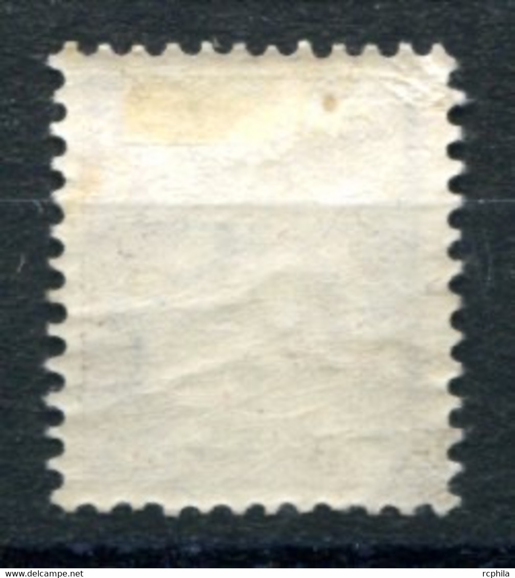 RC 22689 SUISSE COTE 80€ N° 125 - 70c HELVETIA NEUF * MH ( VOIR DESCRIPTION ) - Nuevos