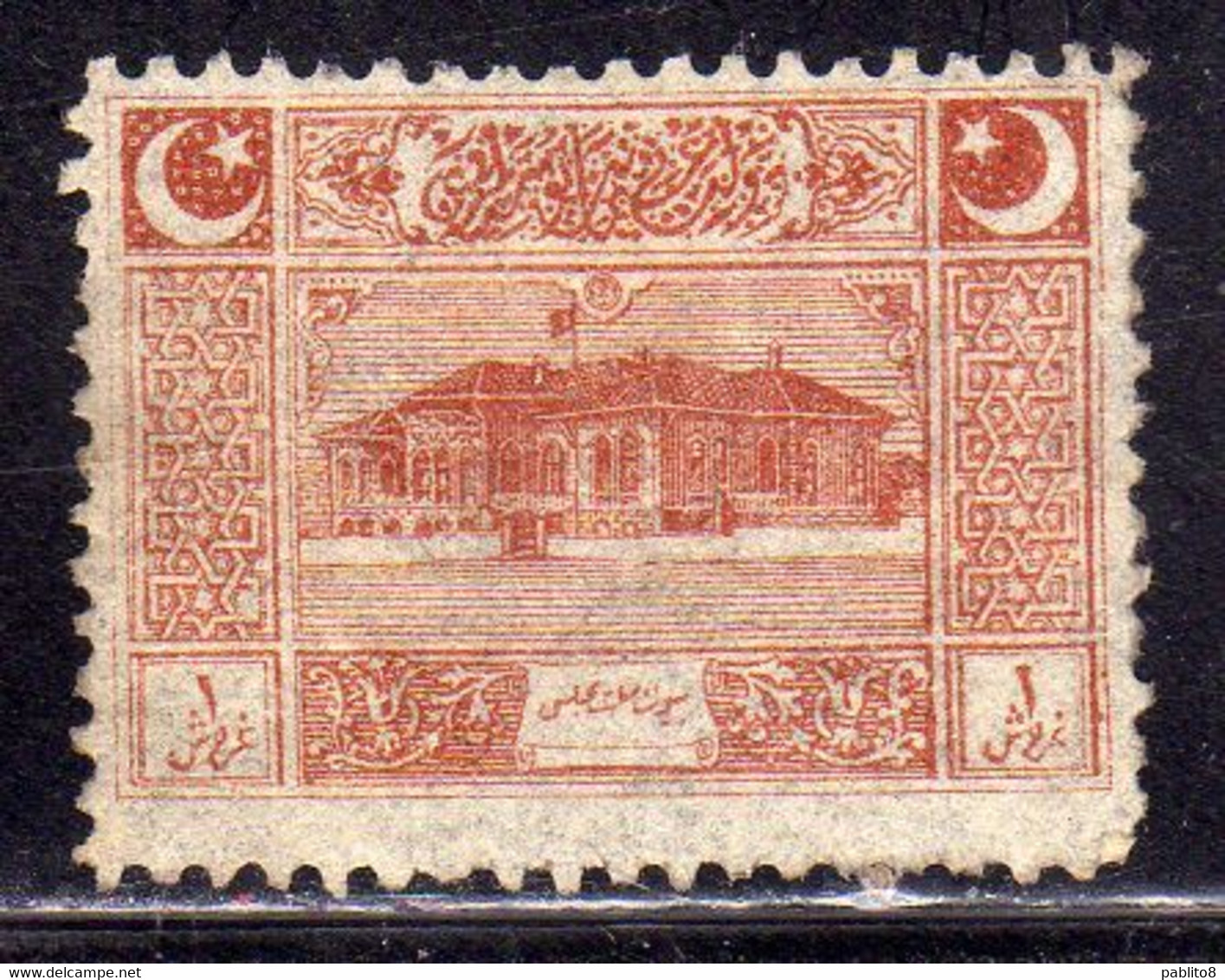 TURCHIA IN ASIA TURKÍA TURKEY ANATOLIA 1922 FIRST PARLIAMENT HOUSE ANKARA 1pi MH - 1920-21 Kleinasien