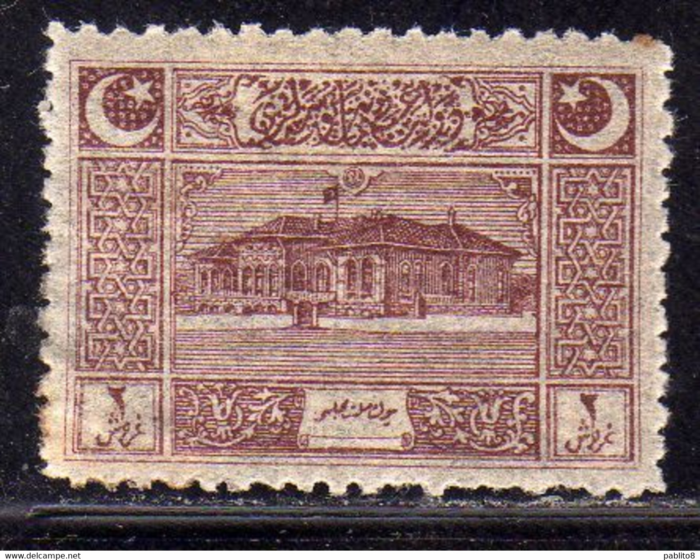 TURCHIA IN ASIA TURKÍA TURKEY ANATOLIA 1922 FIRST PARLIAMENT HOUSE ANKARA 2pi MH - 1920-21 Kleinasien