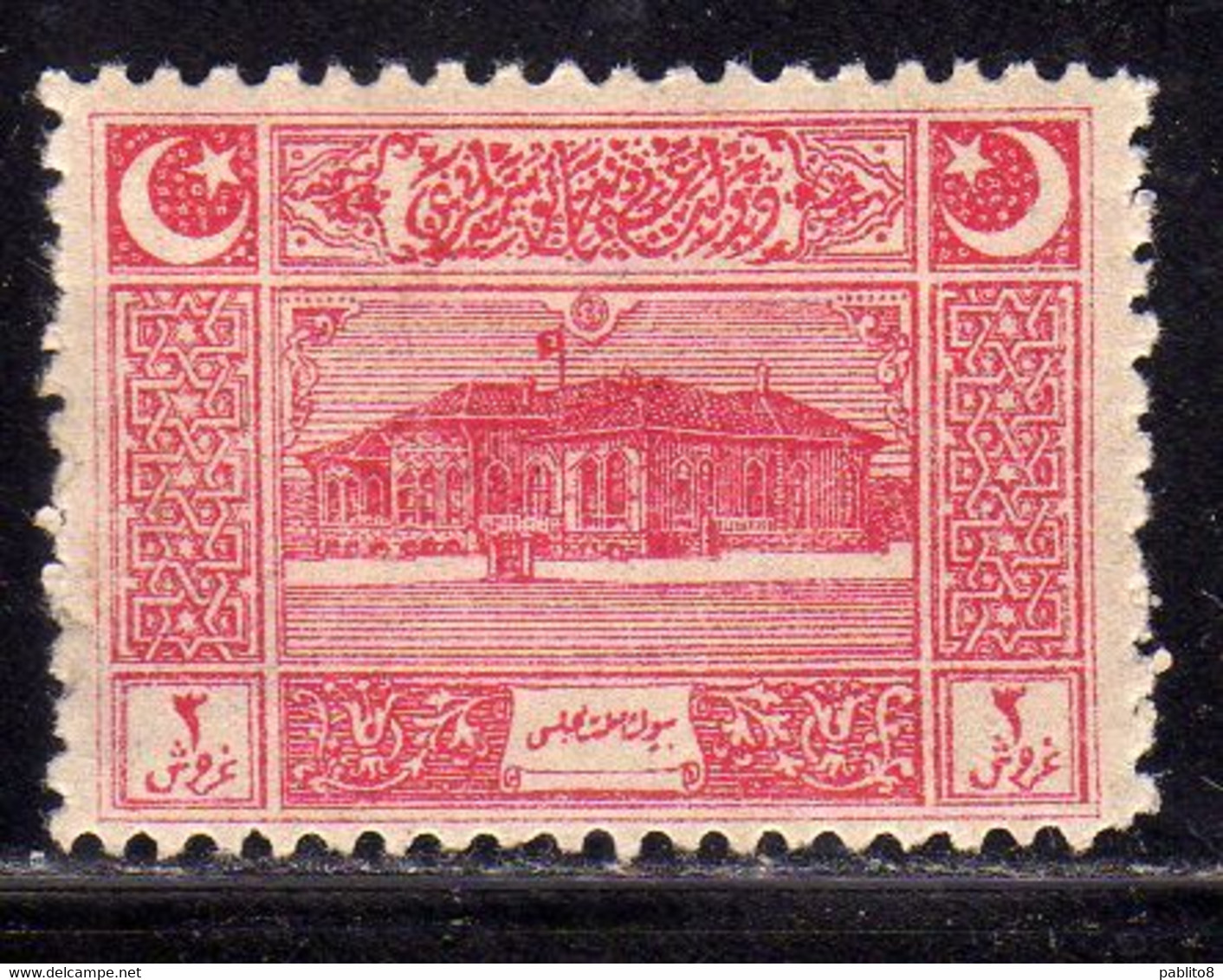 TURCHIA IN ASIA TURKÍA TURKEY ANATOLIA 1922 FIRST PARLIAMENT HOUSE ANKARA 3pi MH - 1920-21 Kleinasien