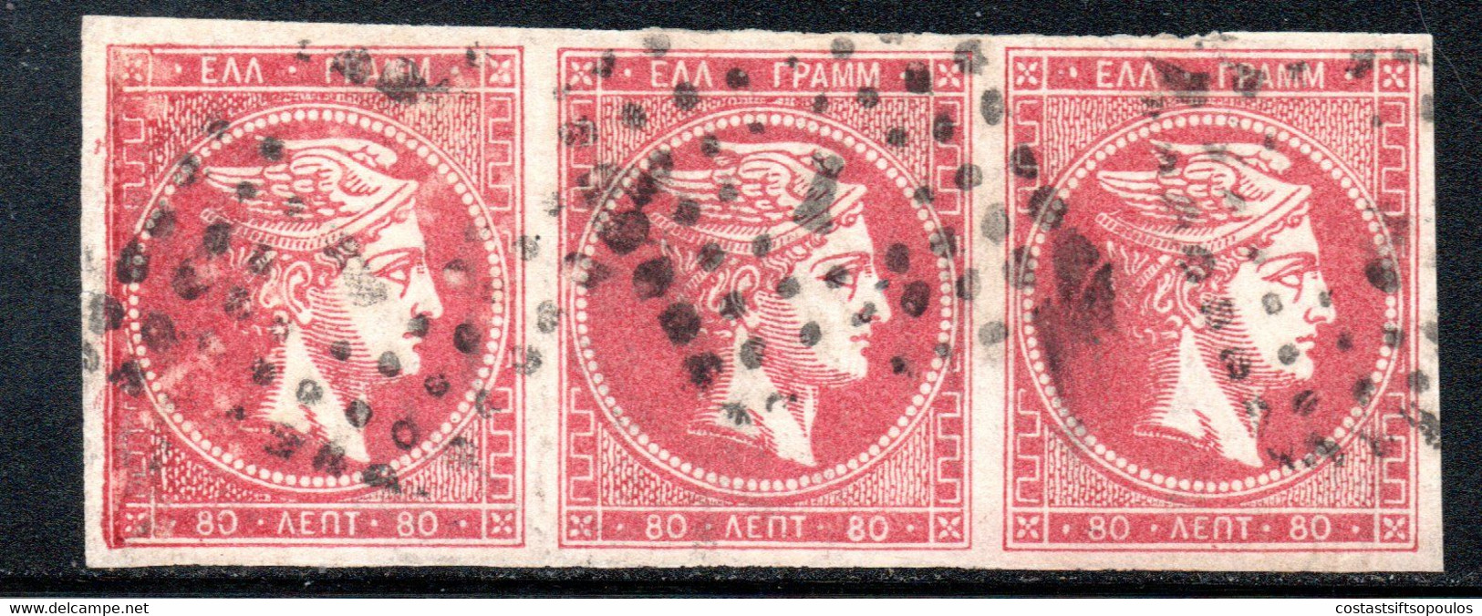 775.GREECE 80 L. LARGE HERMES HEAD VERY FINE STRIP OF 3,SIGNED - Used Stamps