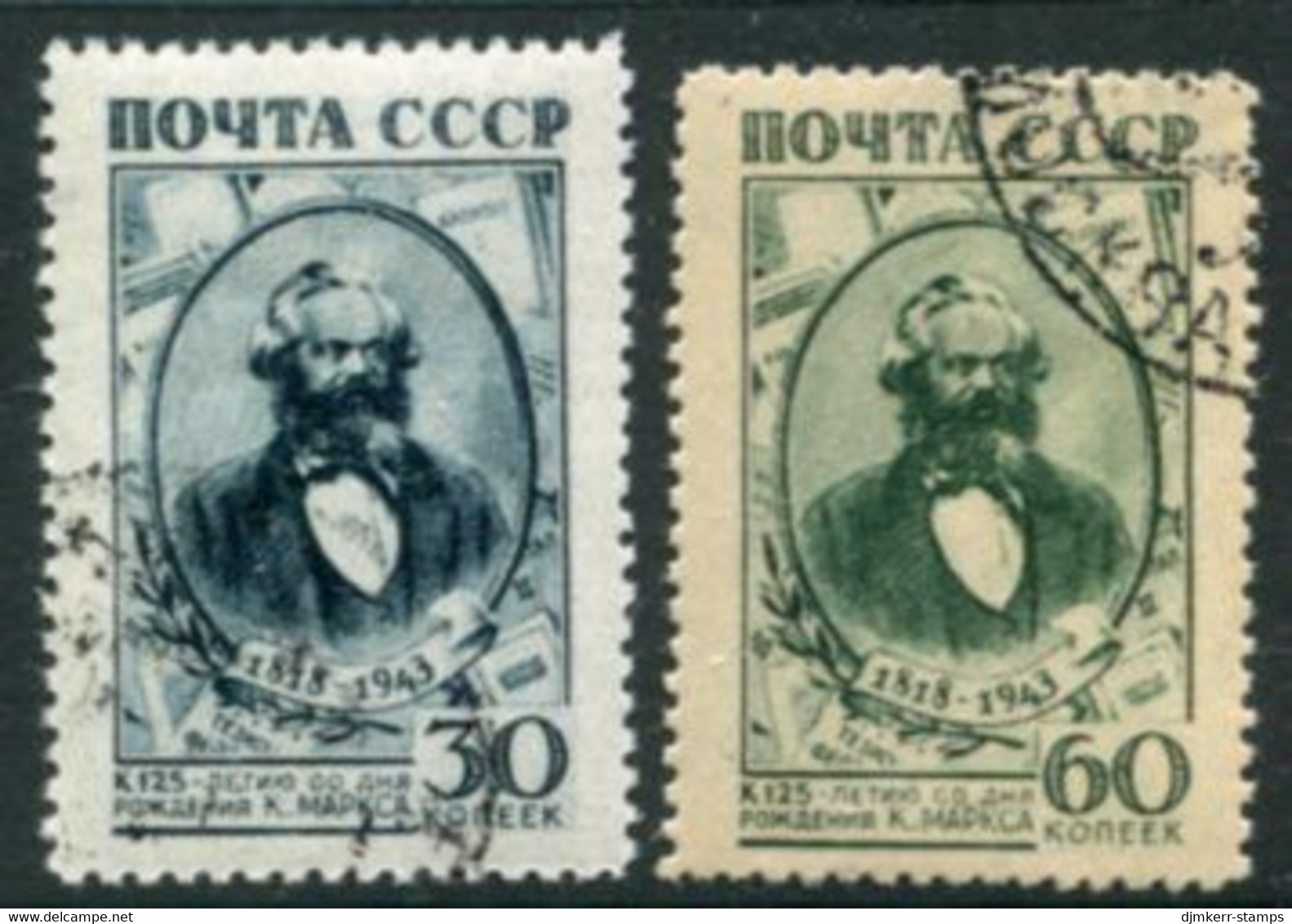 SOVIET UNION 1943 Marx Birth Anniversary Used.  Michel 874-75 - Gebraucht