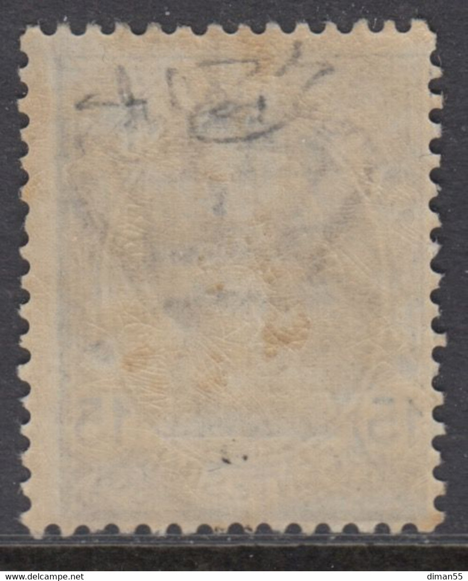 EGEO - SIMI - Sassone N.10 - Cat 750 Euro - Firmato RAYBAUDI - MNH** Gomma Integra - Ägäis (Simi)