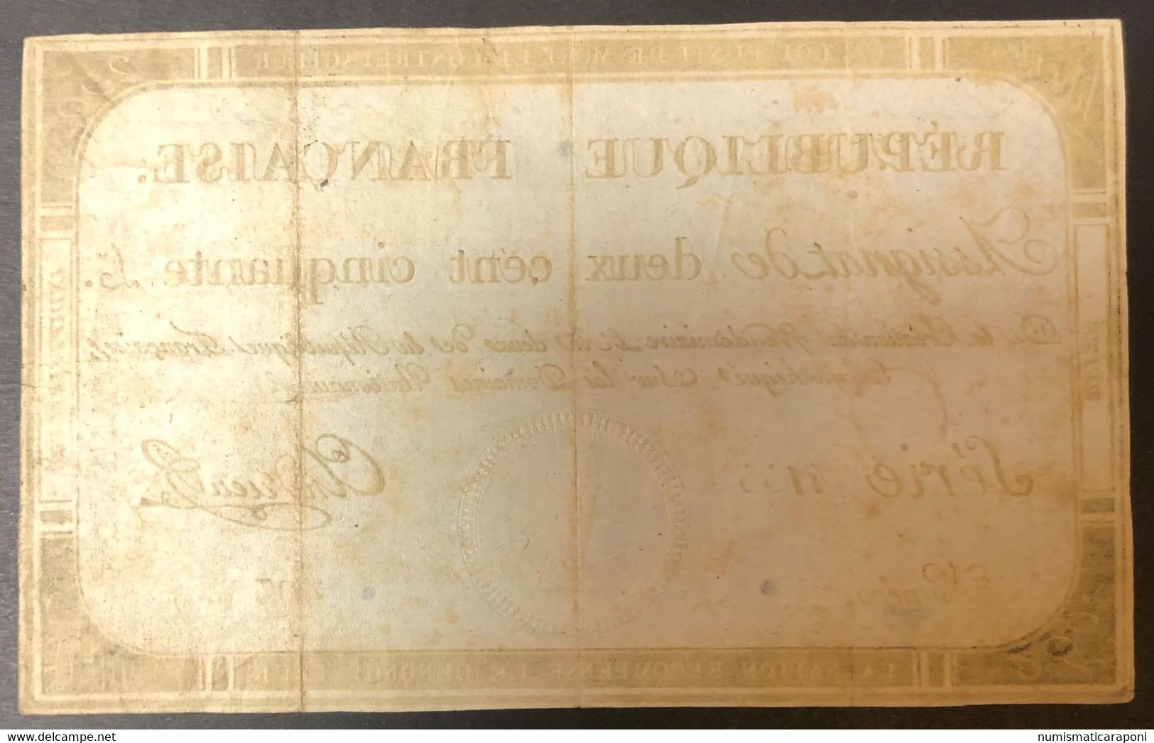 Francia France Assignat De 250 LIVRES 28 SETTEMBRE 1793 7 VENDÉMIAIRE Lotto.3843 - ...-1889 Circulated During XIXth