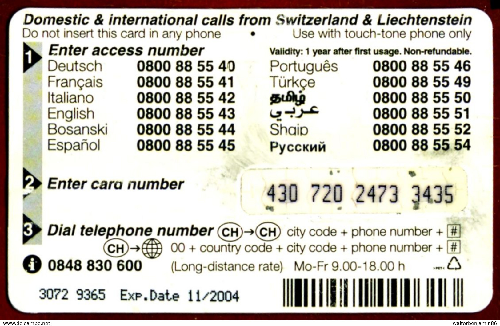 SCHEDA PHONECARD LIECHTENSTEIN TELECOM FL MONKEY 11/2004 2^A QUAL PIEGA - Liechtenstein