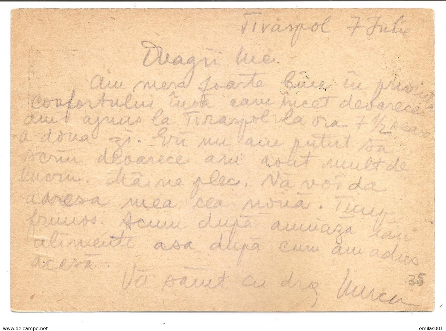 Intreg Postal 6 Lei TRANSNISTRIA Circulat Cu Cenzura La Bucuresti , 07. 07.1942 - 2de Wereldoorlog (Brieven)