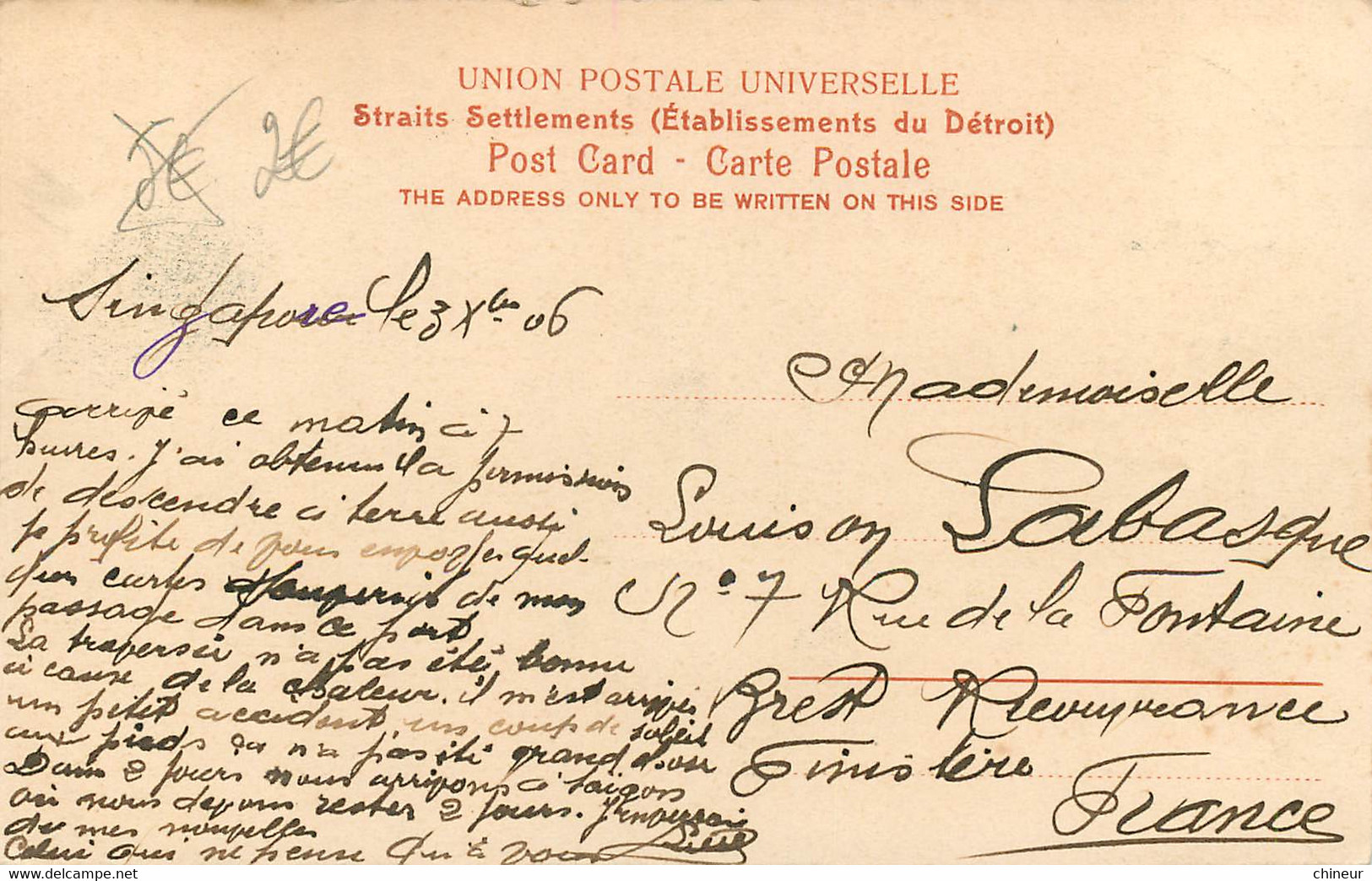 SINGAPORE BOTANICAL GARDEN - Singapur