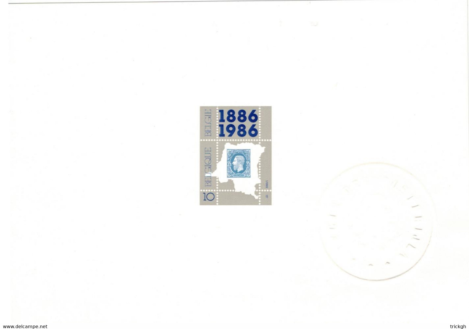 Belgique België 1986 Congo / Timbre Sec En Relief Poste Droogstempel Post / NL - Deluxe Sheetlets [LX]