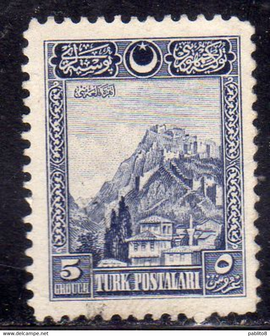 TURCHIA TURKÍA TURKEY 1926 FORTRESS OF ANKARA 5g MH - Neufs