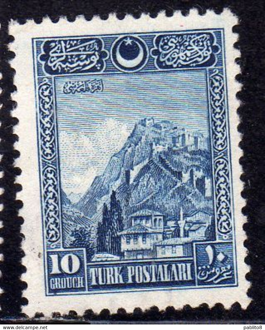 TURCHIA TURKÍA TURKEY 1926 FORTRESS OF ANKARA 10g MH - Nuovi