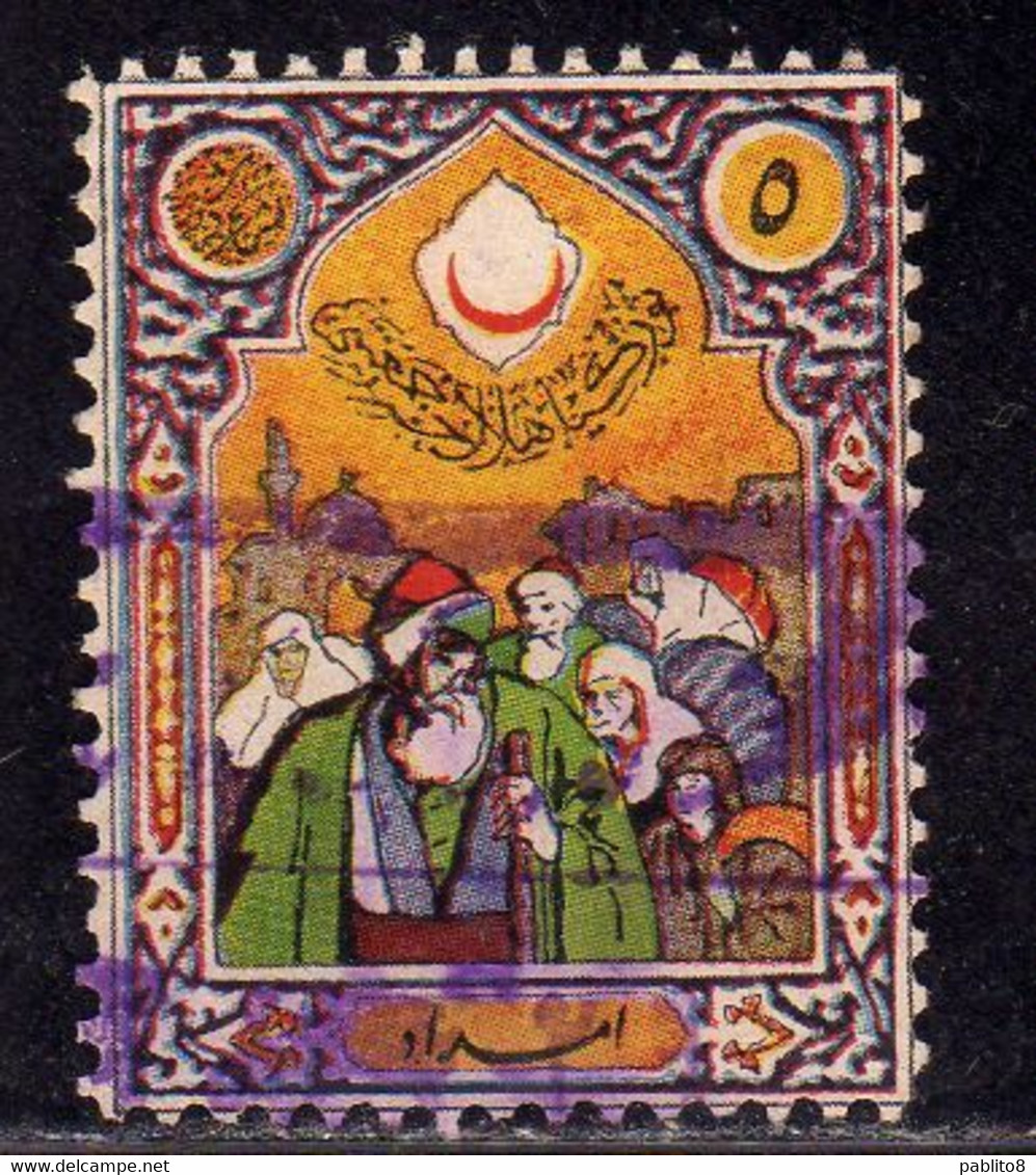 TURCHIA TURKÍA TURKEY 1927 TURKEY SURCHARGED TURKISH LEAGUE OF THE RED CRESCENT CHARITY STAMPS USED USATO OBLITERE' - Strafport