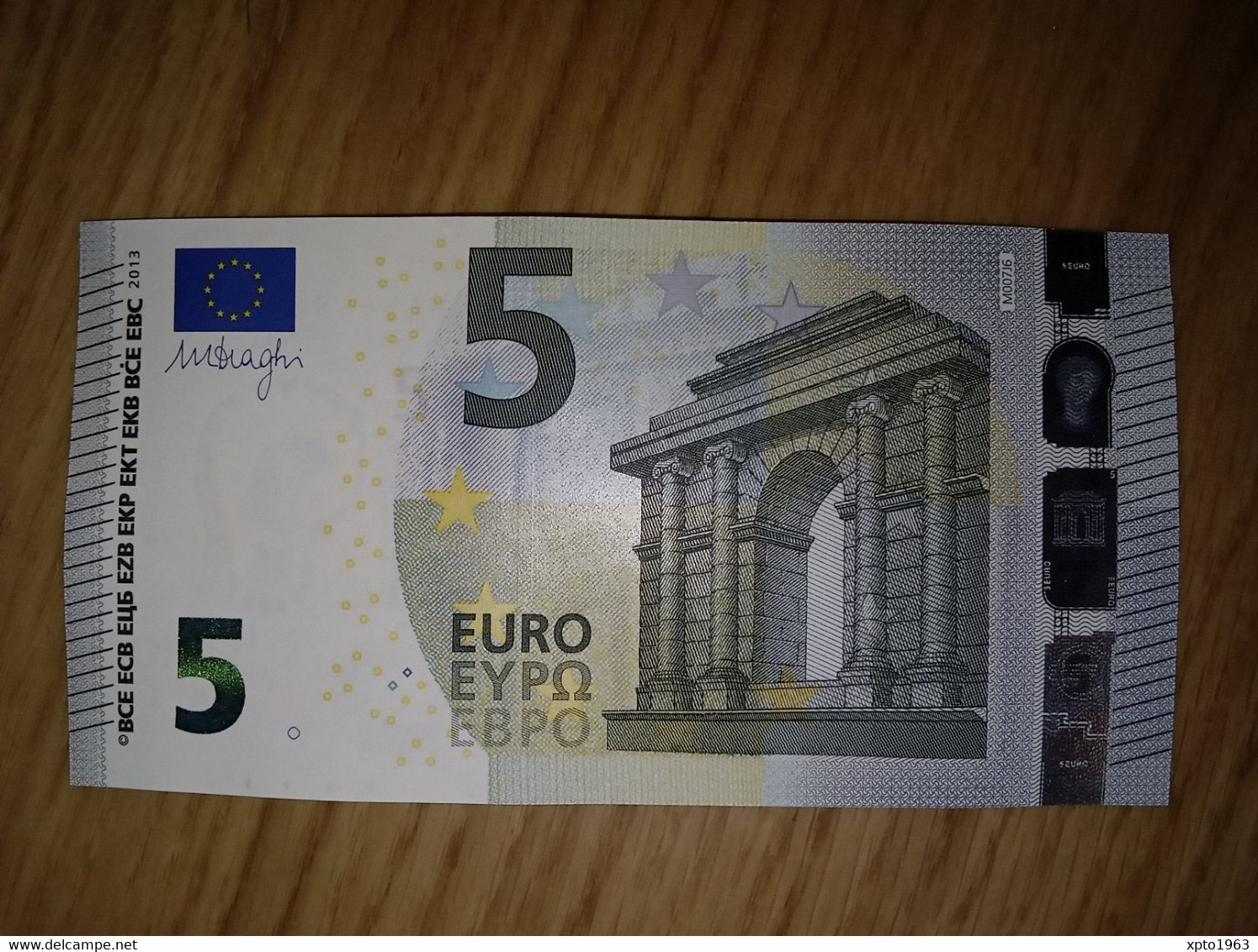 5 EURO M007 J6 PORTUGAL - Serial Number - MA5445413111 - UNC FDS NEUF - 5 Euro