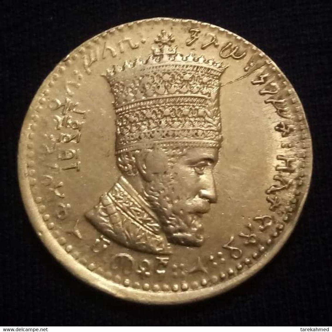 Empire Of Ethiopia , 1930-1931 - 50 Matonas - ፶ መቶኛ። (50 Ma.to.ña) - KM# 31-aUNC , Gomaa - Ethiopia