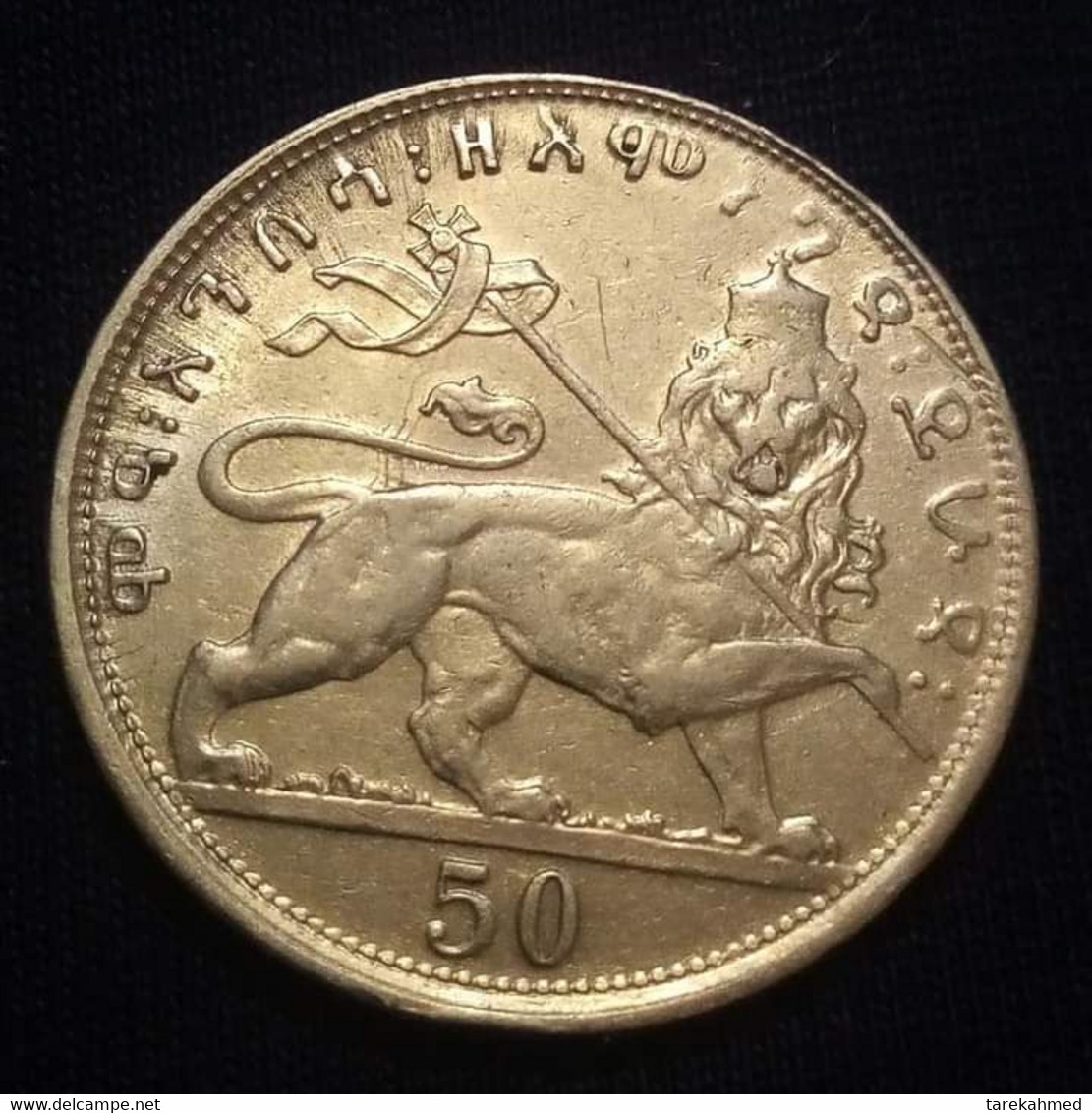 Empire Of Ethiopia , 1930-1931 - 50 Matonas - ፶ መቶኛ። (50 Ma.to.ña) - KM# 31-aUNC , Gomaa - Ethiopia