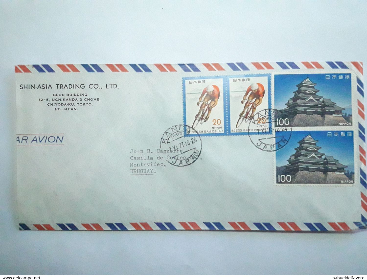 Enveloppe Par Avion Avec Timbre Postal Japonais (année 1977) - Usati