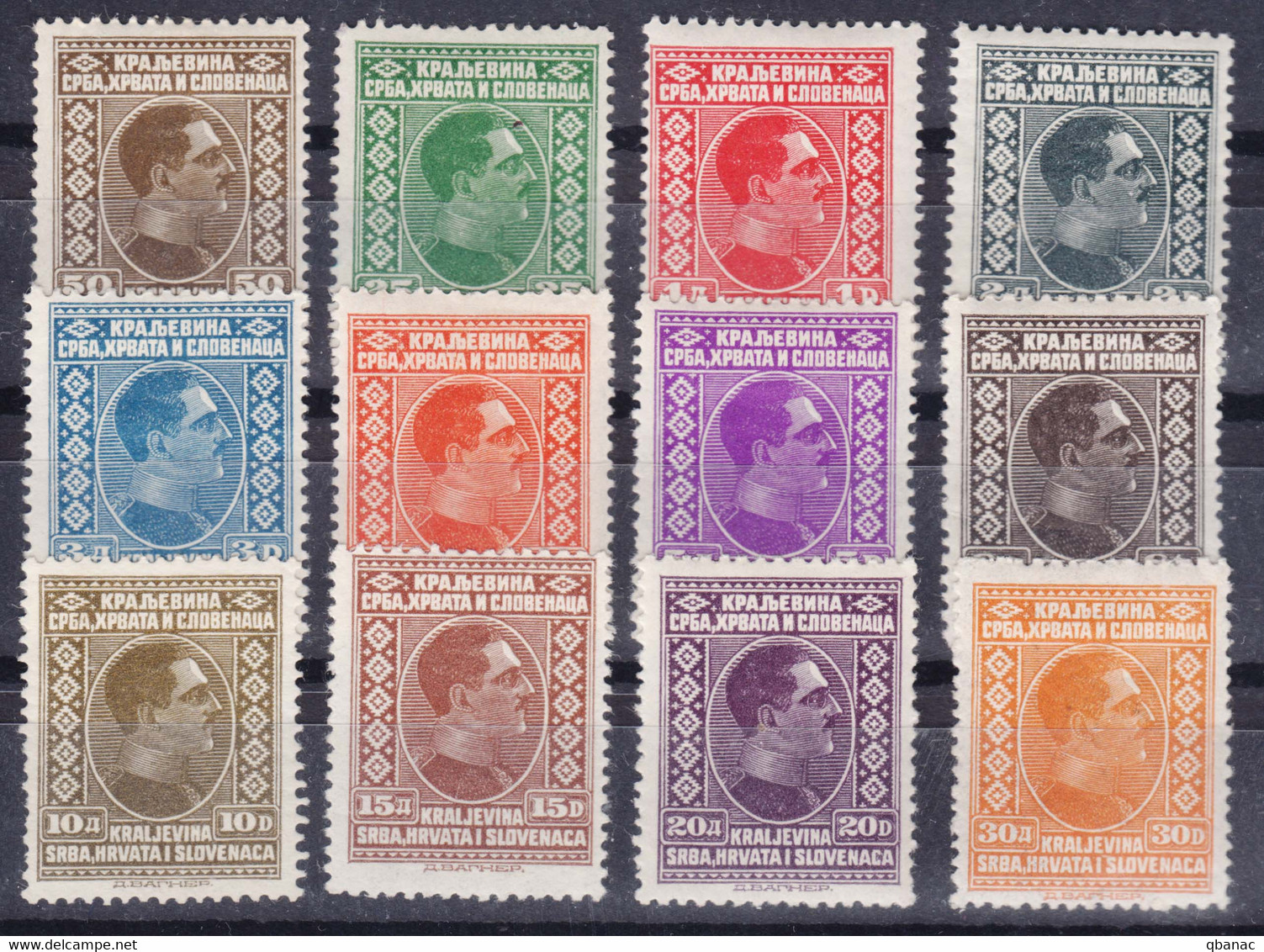 Yugoslavia Kingdom 1926 Mi#188-199 Mint Hinged - Unused Stamps