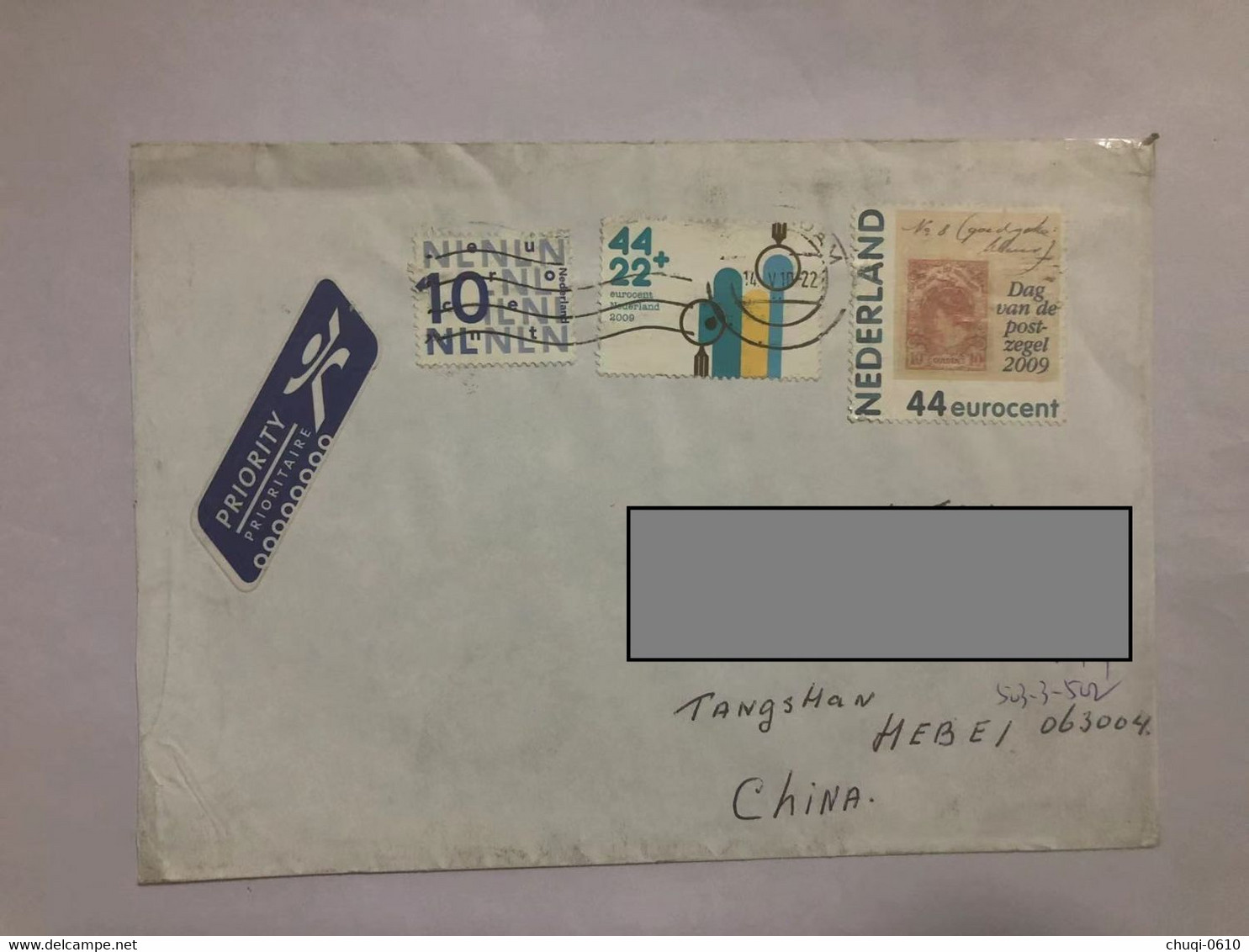 Netherlands Cover Sent To China With Stamps - Storia Postale