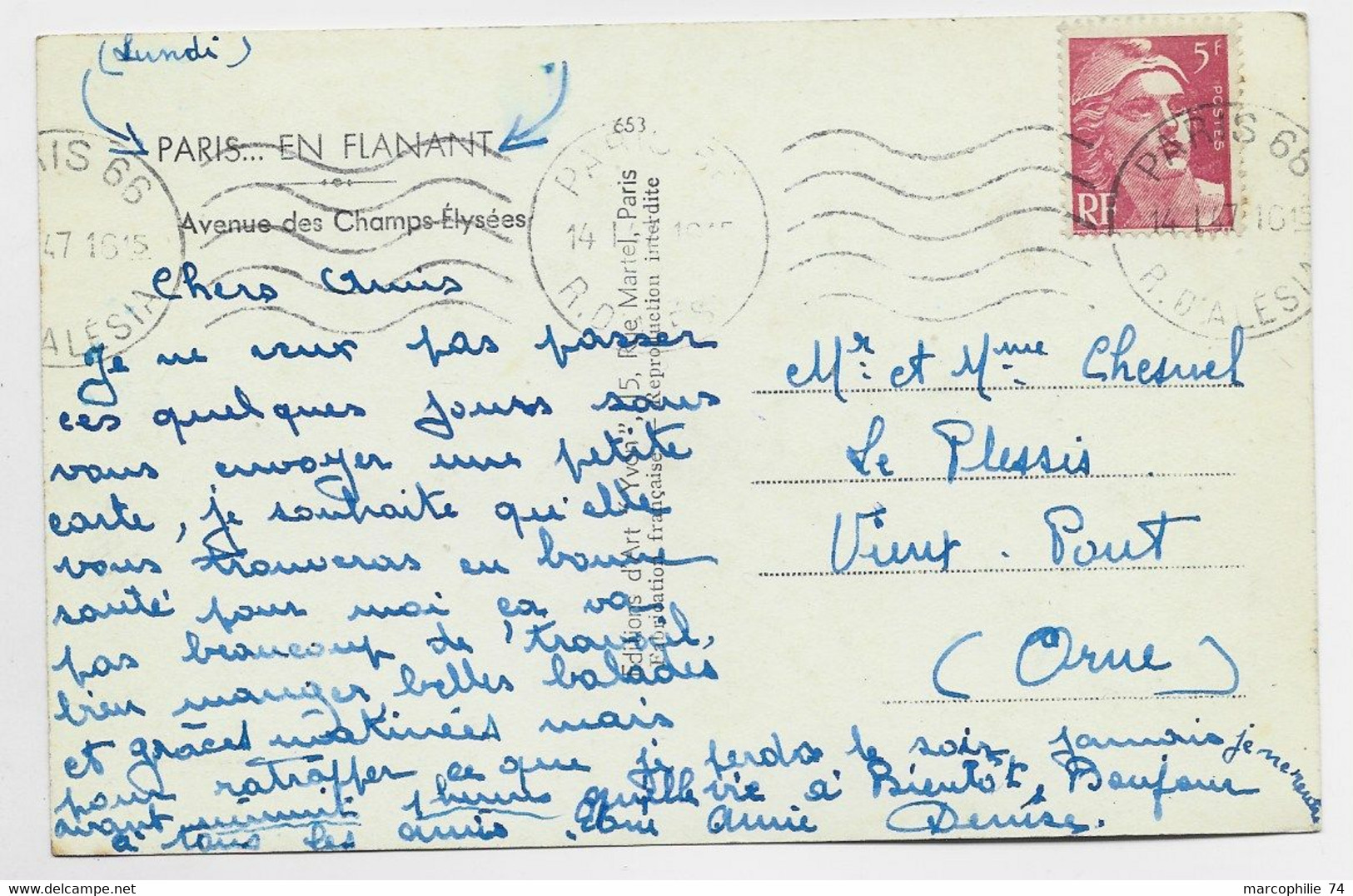 FRANCE GANDON 5FR ROSE SEUL CARTE PARIS 14.1.1947 AU TARIF LETTRE CAR DEPASSEMENT DE CARACTERES PEU COMMUN - 1945-54 Marianne De Gandon