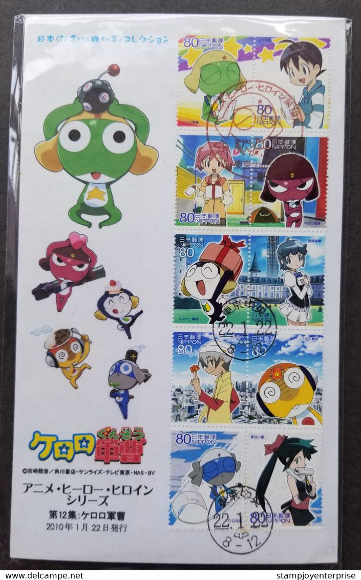 Japan Animation Heroes - Keroro Gunso 2010 Cartoon Manga (stamp FDC) *see Scan - Briefe U. Dokumente