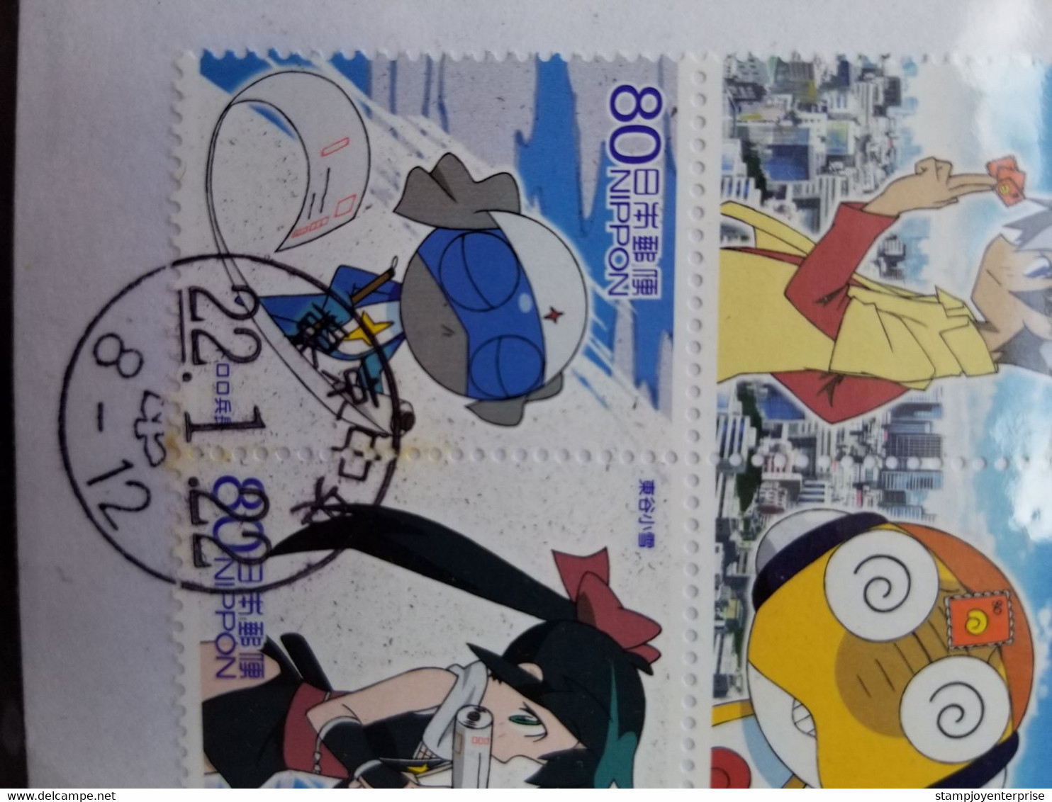Japan Animation Heroes - Keroro Gunso 2010 Cartoon Manga (stamp FDC) *see Scan - Lettres & Documents