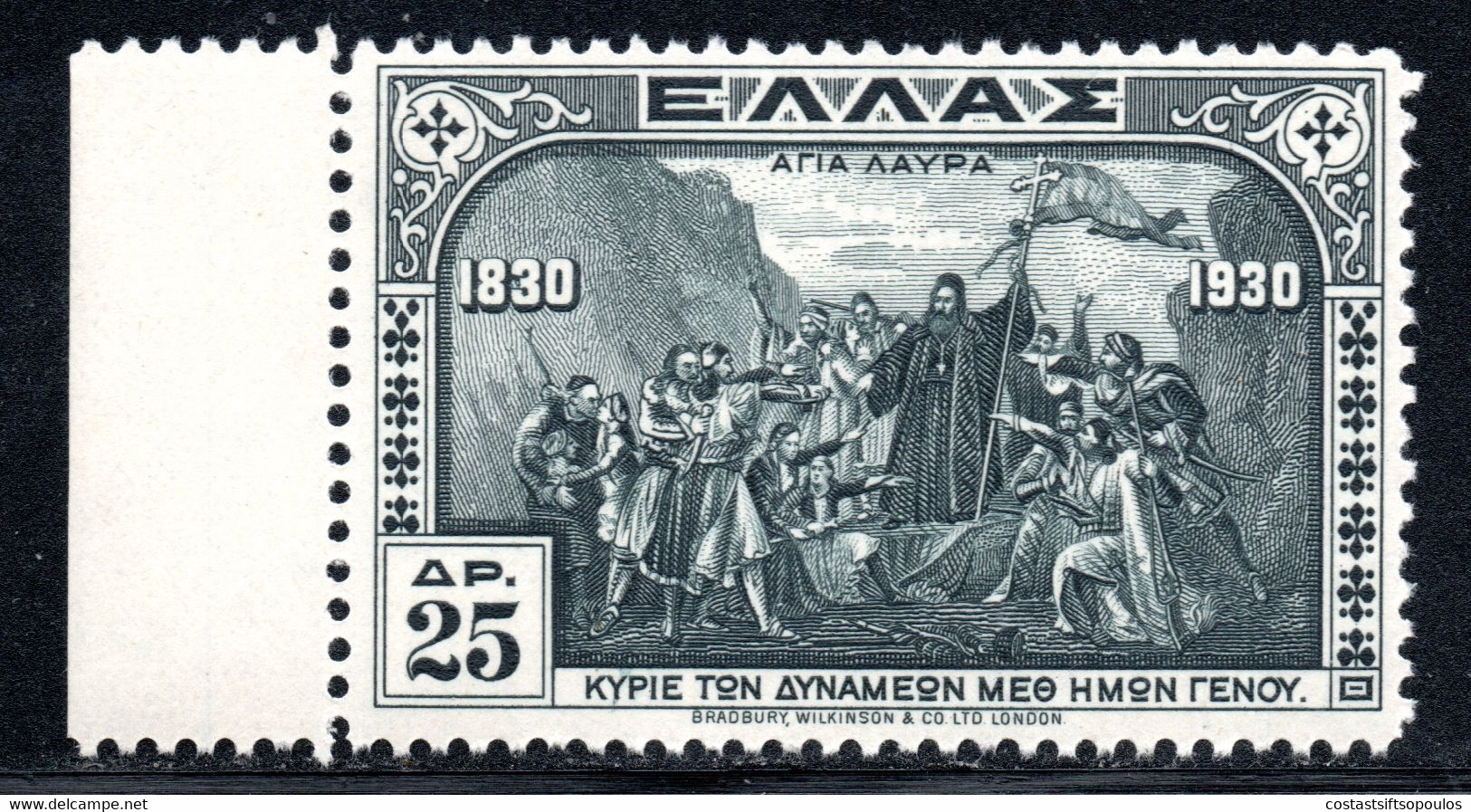 776.GREECE.1930 INDEPENDANCE,HEROES,25 DR.AGHIA LAVRA HELLAS 507,SC.360 MNH,VERY FINE AND VERY FRESH. - Nuovi