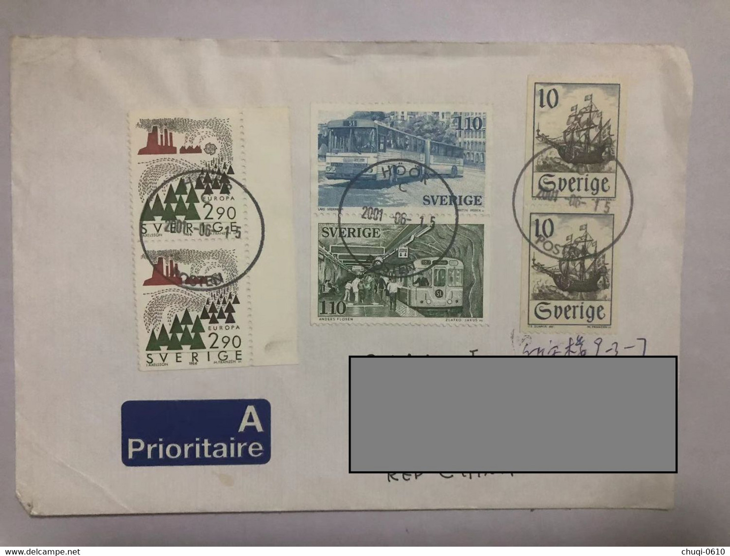 Sweden Cover Sent To China With Stamps - Cartas & Documentos