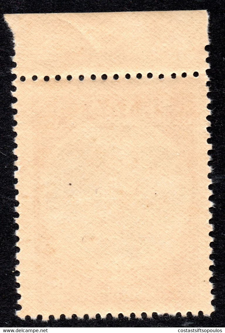 780.GREECE,1927-1928 NAVARINO,5 DR. HEYDEN.HELLAS 490 SC.343 MNH,VERY FINE AND VERY FRESH. - Nuovi