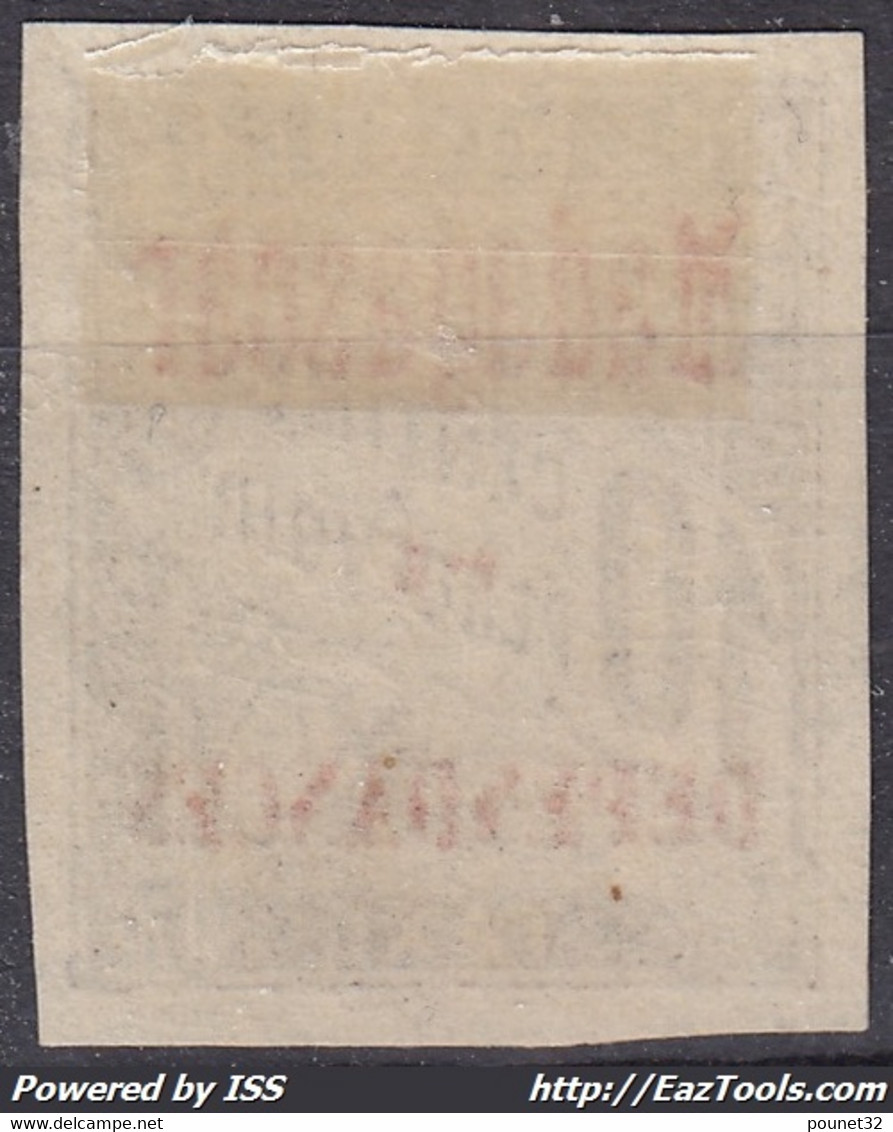 MADAGASCAR : TAXE NON DENTELE 10c BRUN N° 2 NEUF SANS GOMME - Postage Due