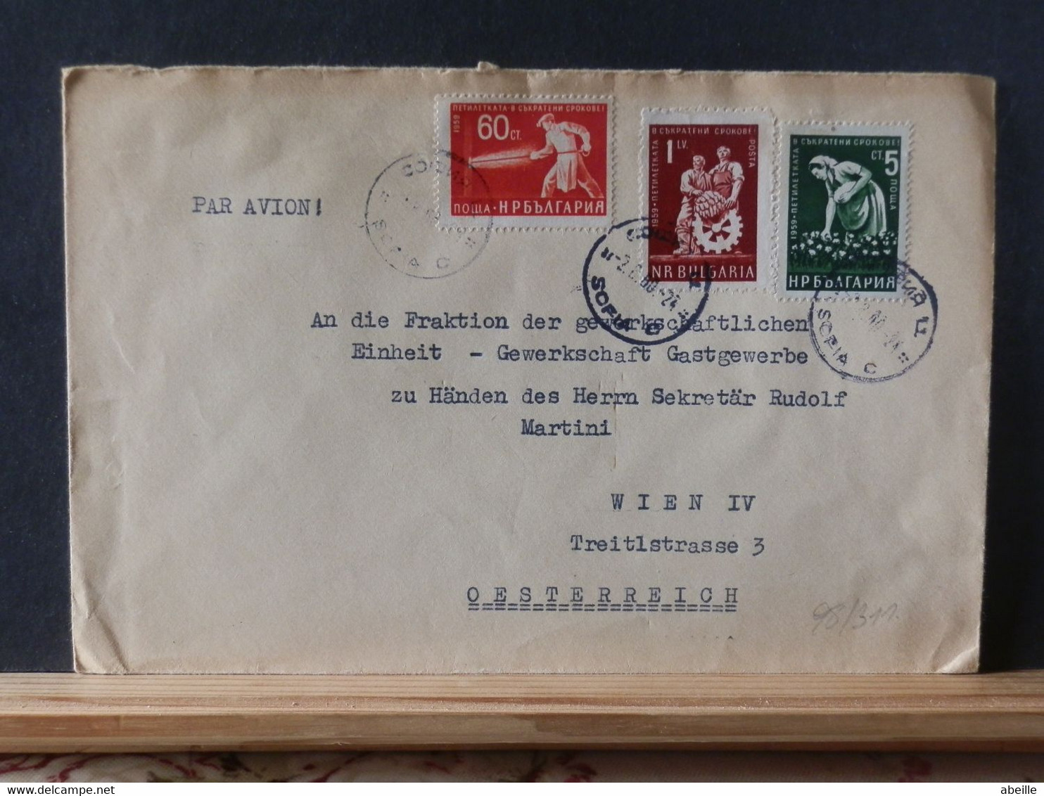 98/311 LETTRE BULGARIE 1960 POUR WIEN - Lettres & Documents