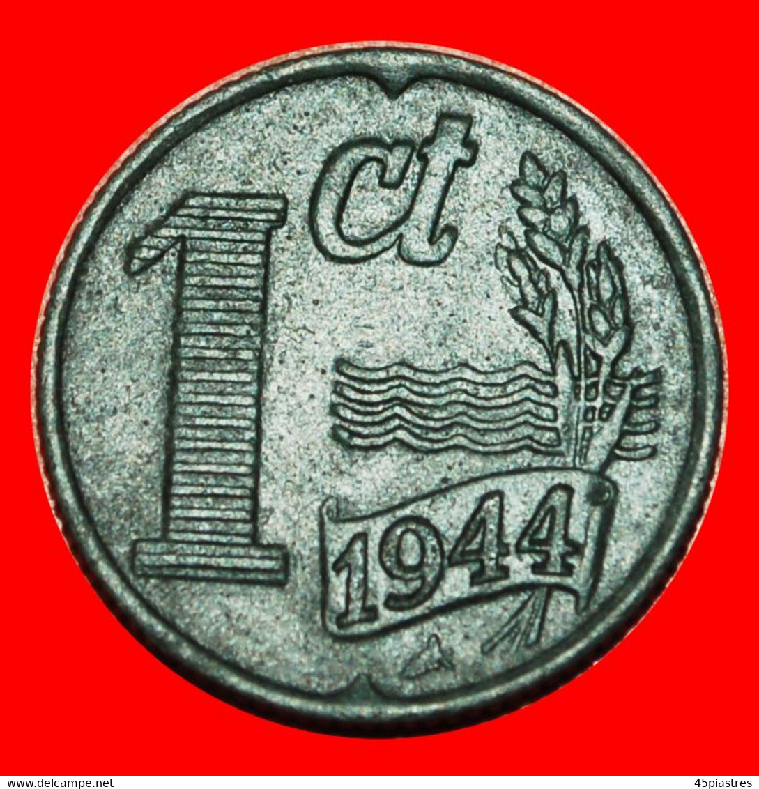 * OCCUPATION By GERMANY CROSS (1941-1944): NETHERLANDS ★ 1 CENT 1944! ERROR!★LOW START ★ NO RESERVE! - Military Coin Minting - WWII