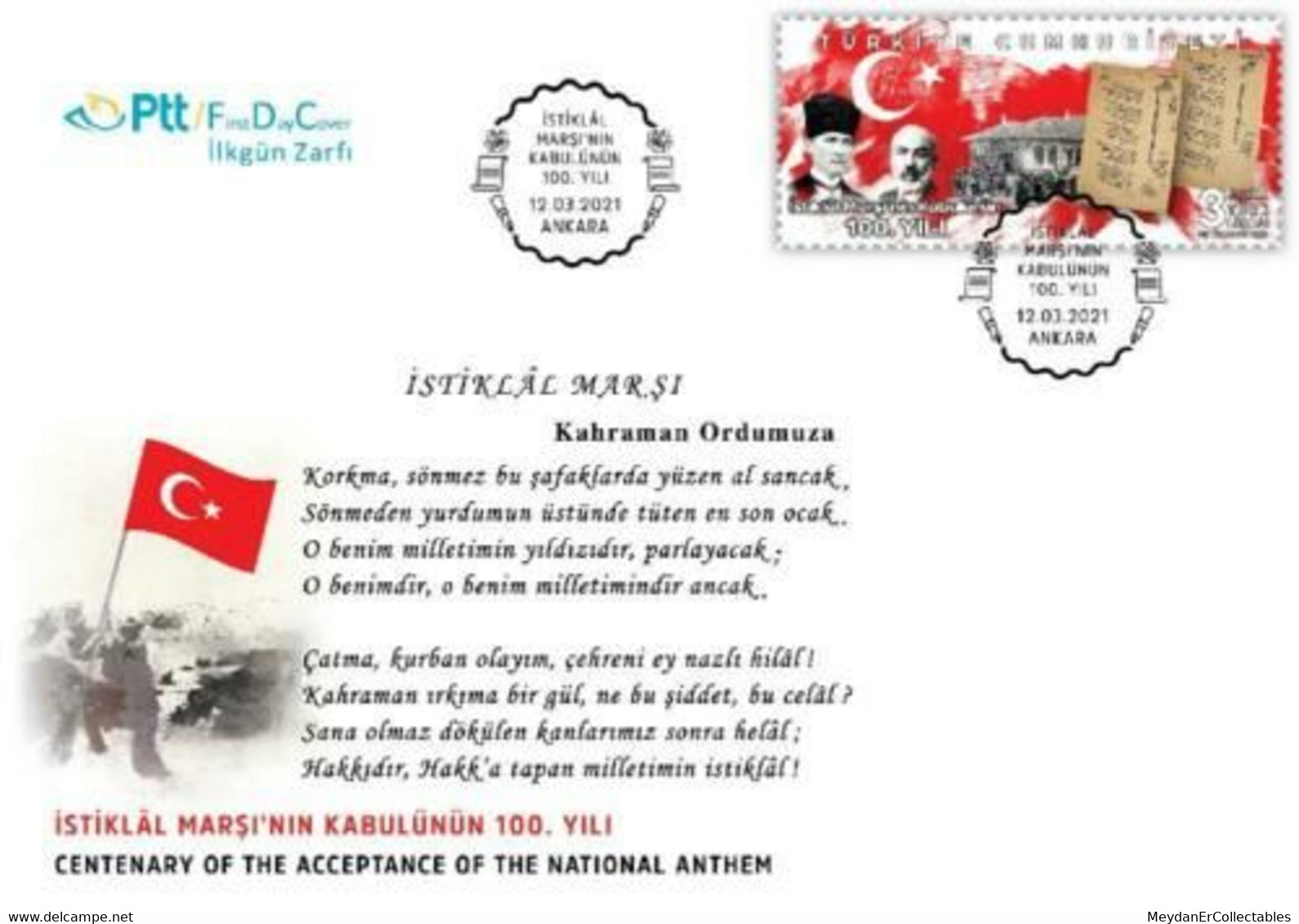 TURKEY / 2021 - (FDC) The Centenary Of The National Anthem, MNH - Cartas & Documentos