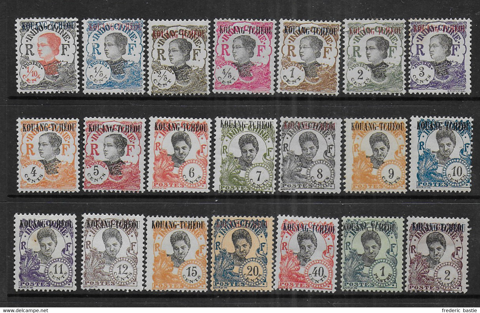 KOUANG  TCHEOU - N° 52 à 72 * - Cote : 74 € - Unused Stamps