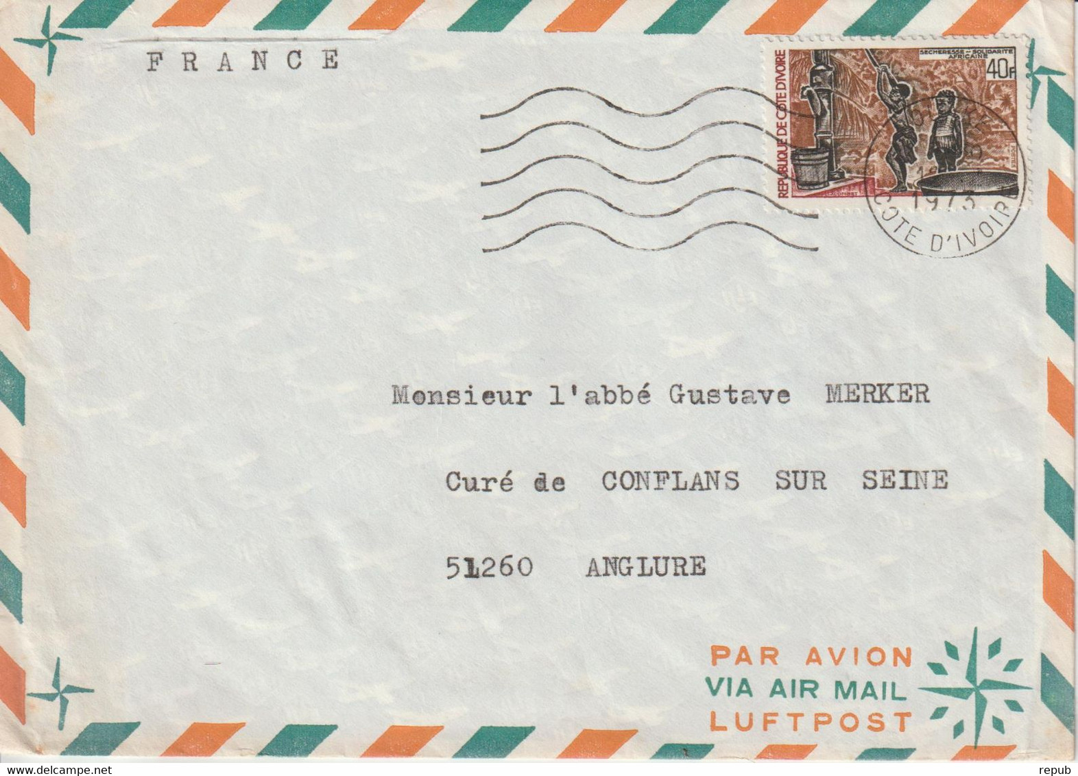 Cote D'Ivoire Lettre 1973 Pour La France - Côte D'Ivoire (1960-...)