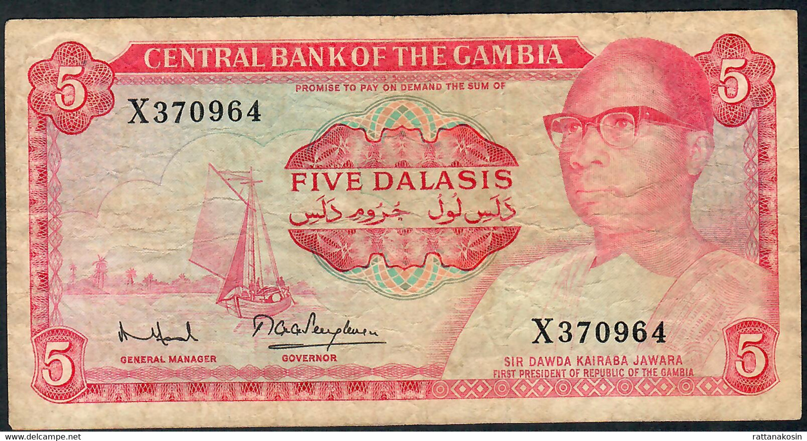 GAMBIA P5d 5 DALASIS 1971 #X  Signature 6 F-VF NO P.h. - Gambie