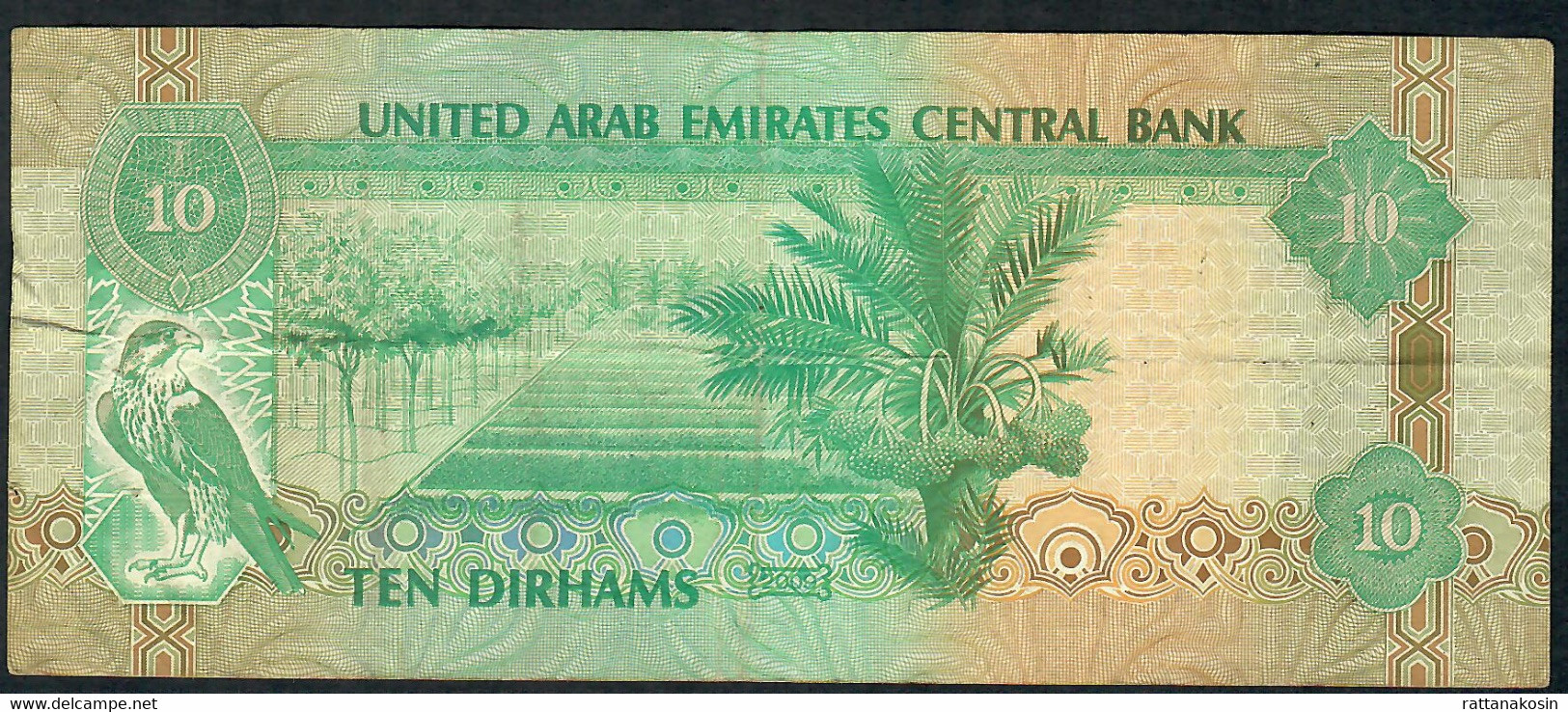 U.A.E. P27a 10 DIRHAMS 2009  VF - Ver. Arab. Emirate