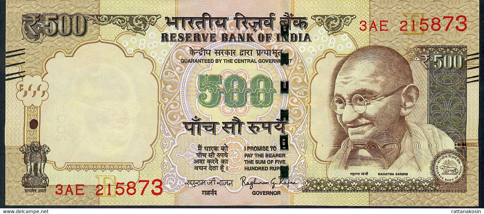 INDIA P106g 500 RUPEES 2015 #3AE  LETTER E Signature 21  XF - Inde