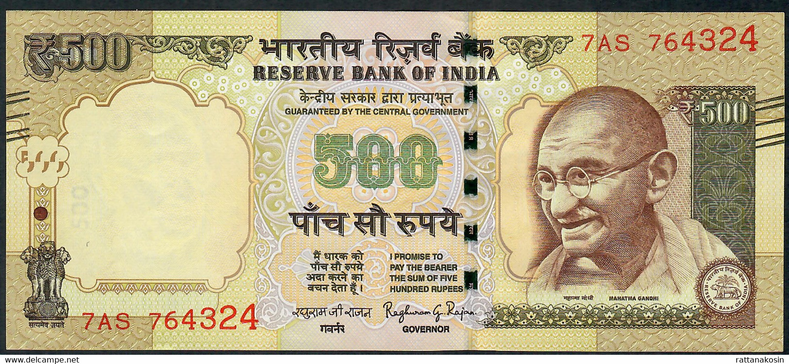 INDIA P106g 500 RUPEES 2015 #7AS  LETTER E Signature 21  AUNC. - Inde