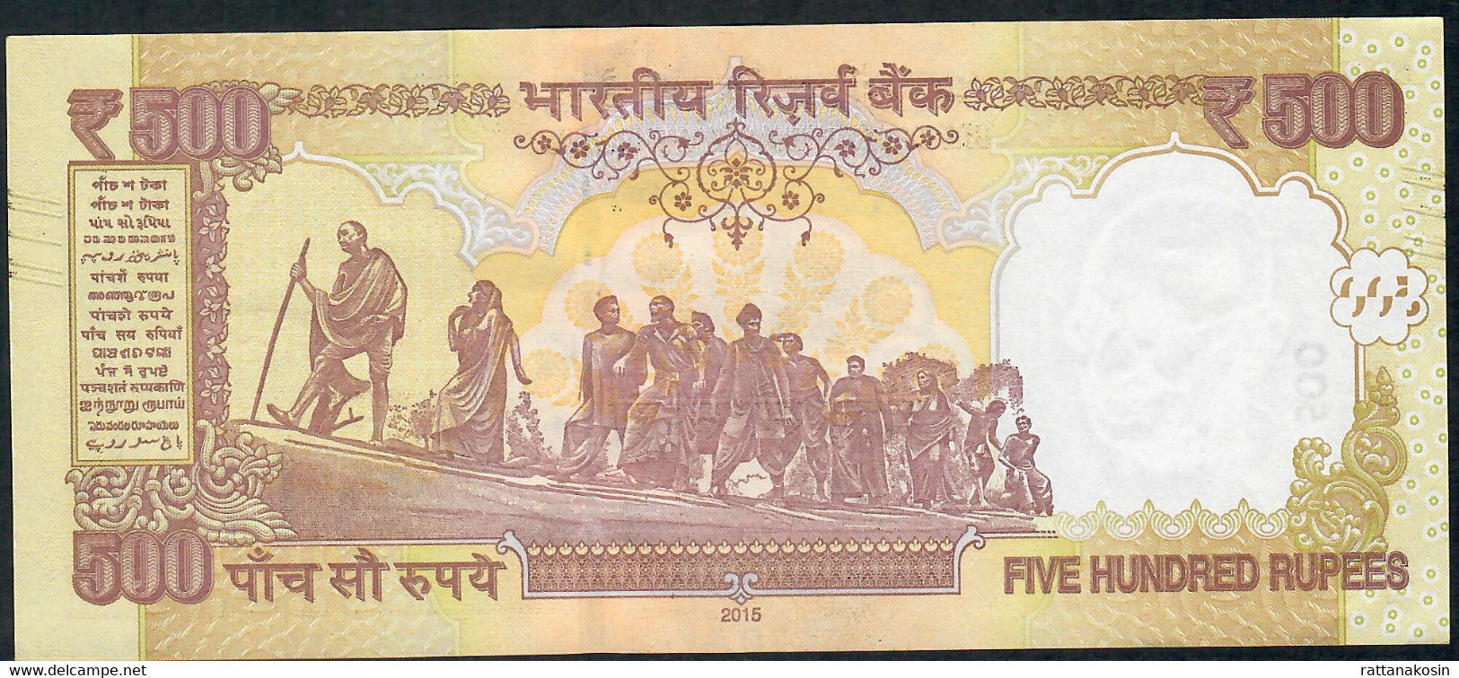 INDIA P106g 500 RUPEES 2015 #7AS  LETTER E Signature 21  AUNC. - Inde