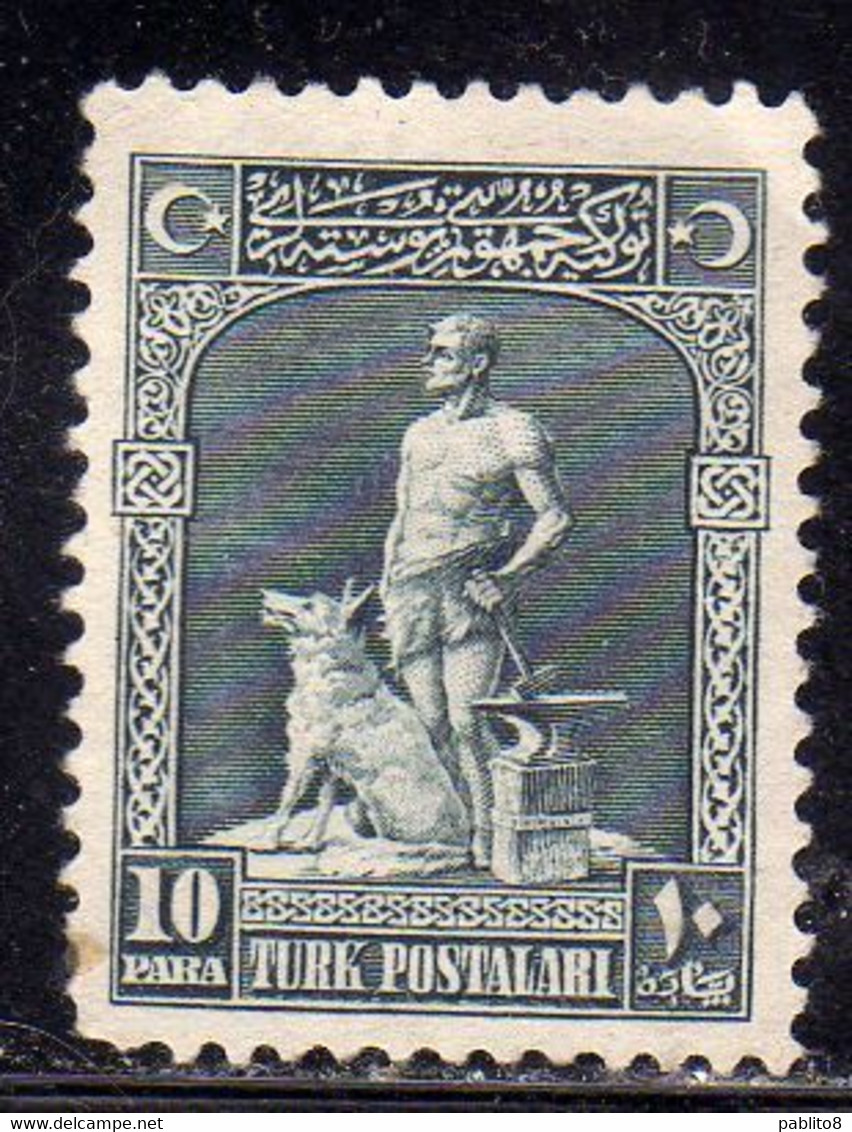 TURCHIA TURKÍA TURKEY 1926 THE LEGENDARY BLACKSMITH AND HIS GRAY WOLF 10pa MH - Ongebruikt