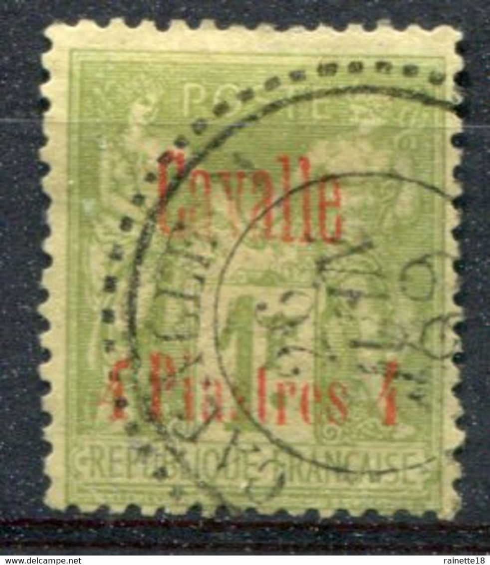 Cavalle        N° 8  Oblitéré - Used Stamps