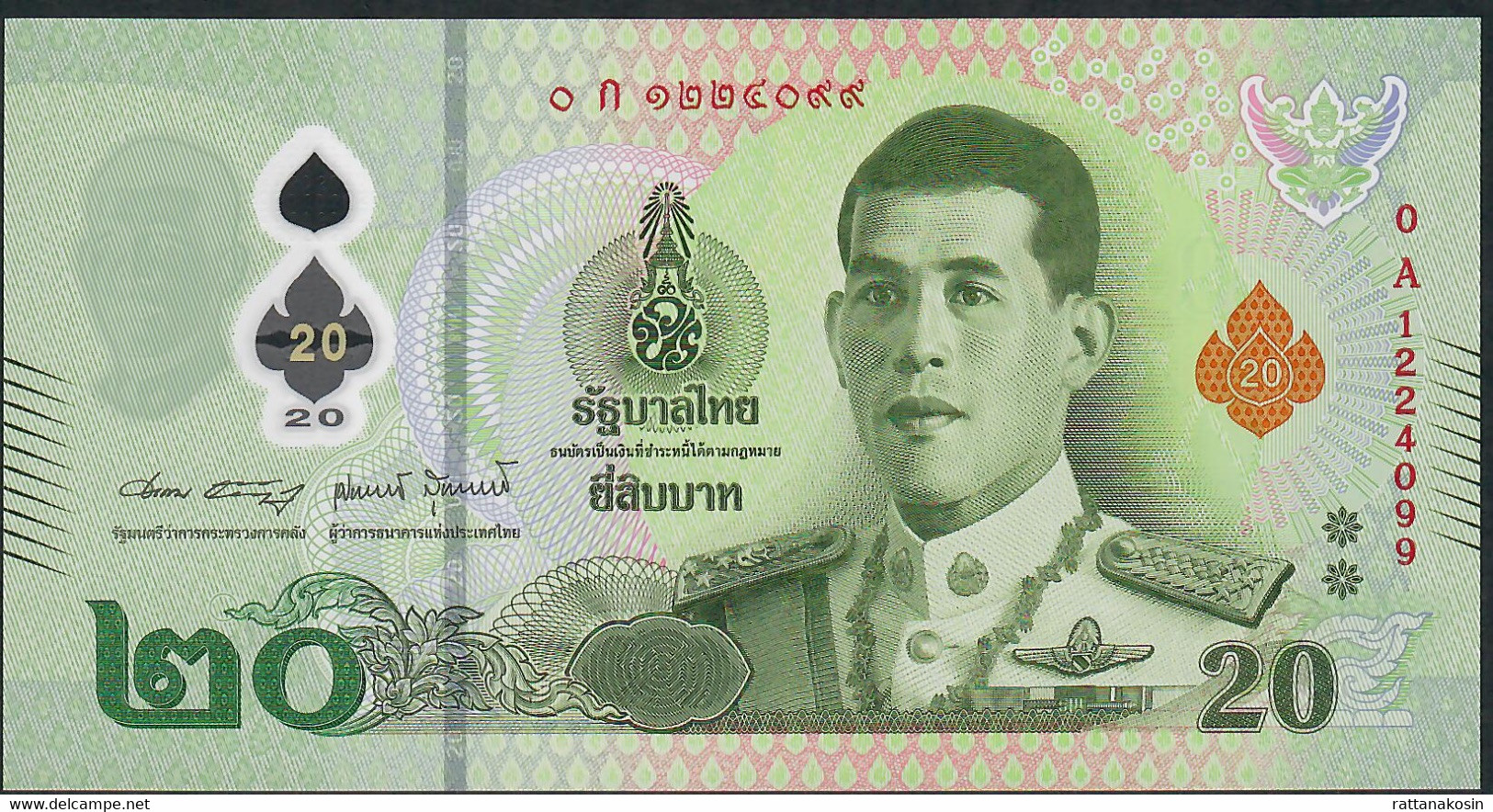 THAILAND NLP 20 BAHT 2022  #0A FIRST PREFIX !  Signature 90 Issued 24.3.2022 POLYMER  UNC. - Thaïlande