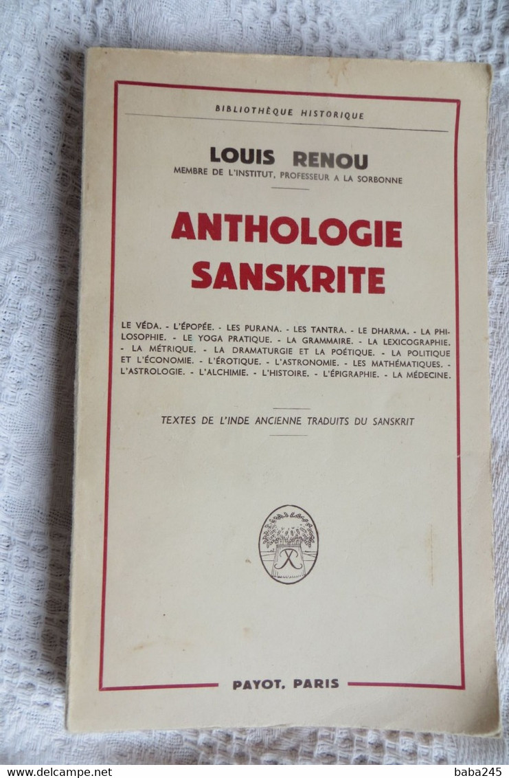 SCIENCE OF VITAL FORCE ENGLISH EDITION 1980 SHRI 108 SWAMI YOGESHWARANAND JI MAHARAJ + RENOU ANTHOLOGIE SANSKRITE - Spirituality