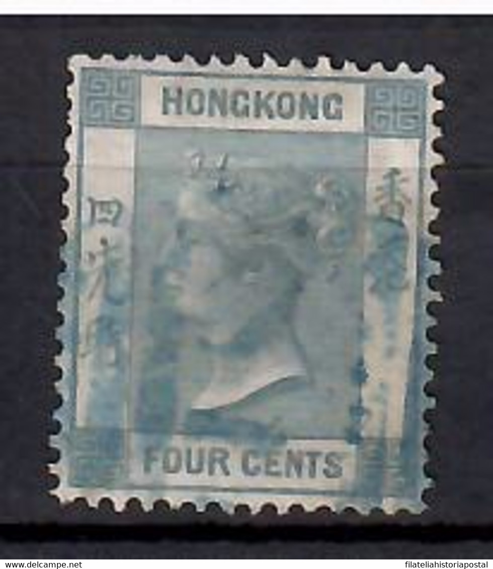 445 HONG KONG VICTORIA YVERT 9 - Unused Stamps