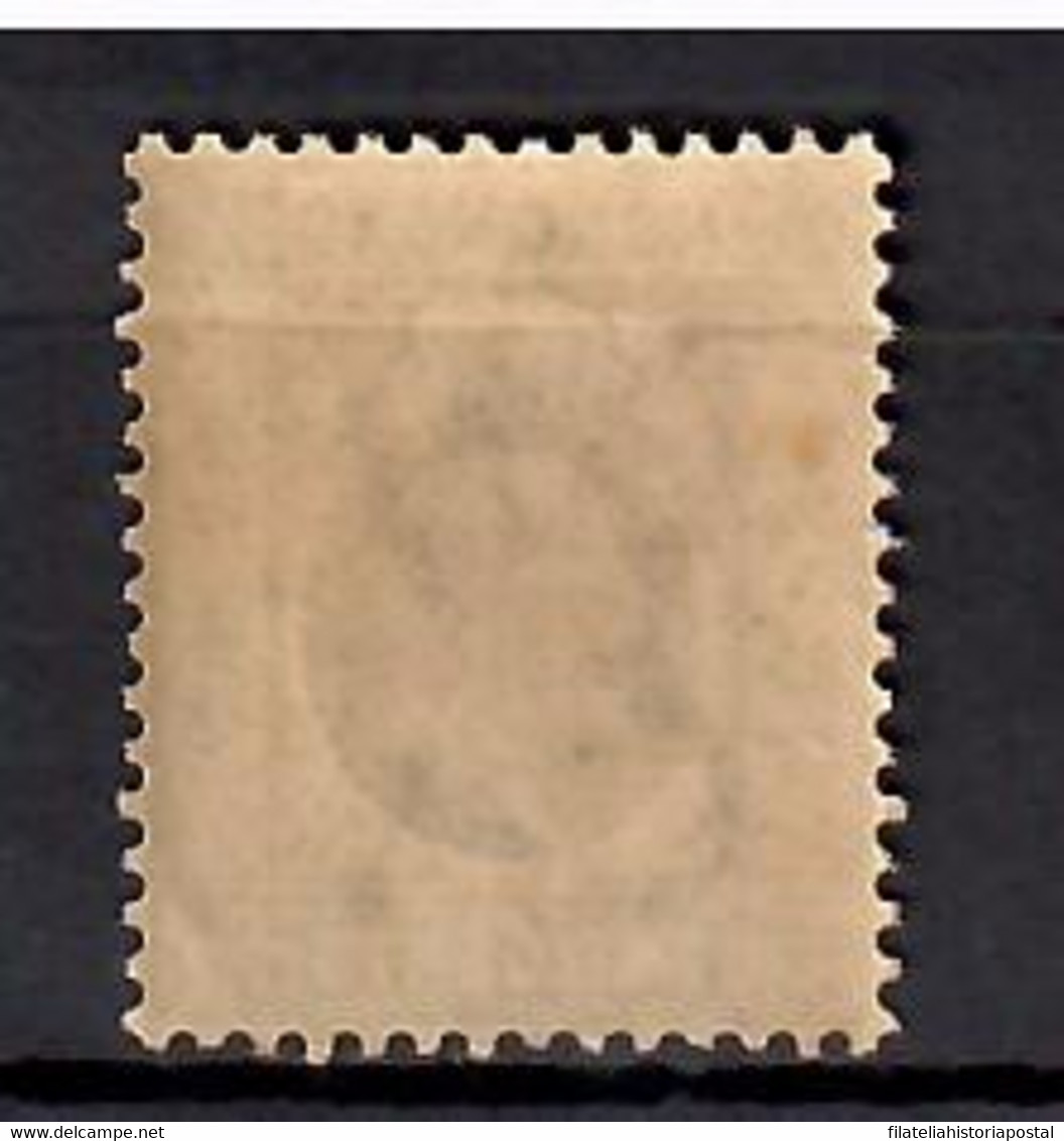 1475 HONG KONG YVERT 63 - Unused Stamps