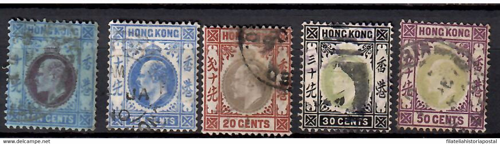 1510 HONG KONG YVERT 62 AND OTHERS - Unused Stamps