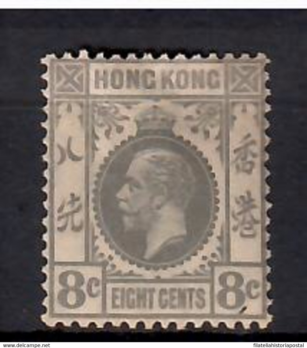 1538 HONG KONG YVERT 121 * - Neufs