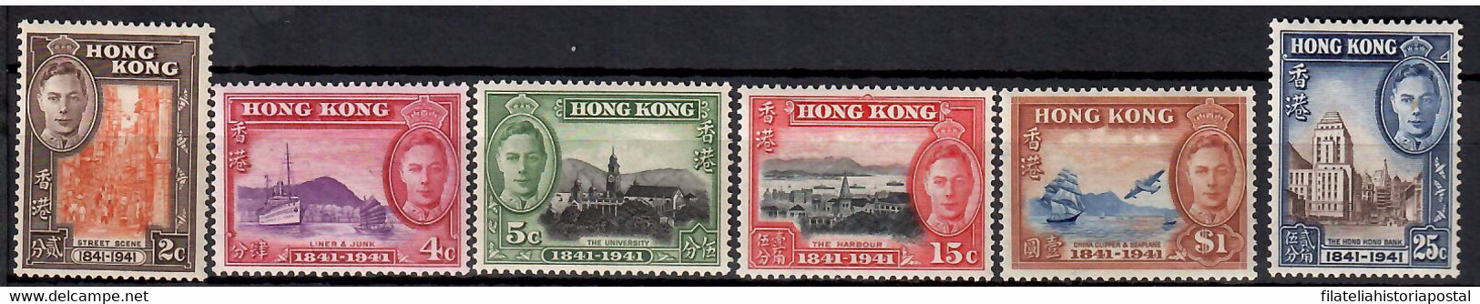 1965 HONG KONG YVERT 161 - 165 ** - Neufs