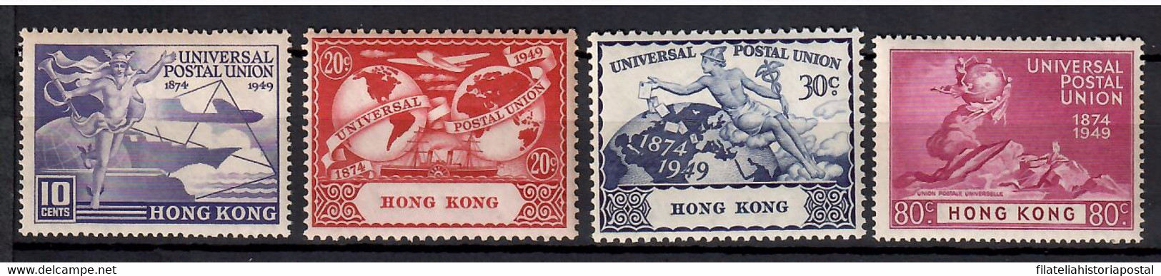 1949 HONG KONG YVERT 171 - 174** - Ungebraucht