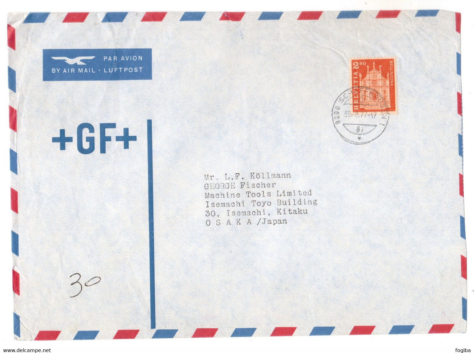 Q404    Schweiz, Switzerland 1977 Airmail Cover Schaffhausenen To Japan - Stamp Mi.767 Bellinzona - Brieven En Documenten