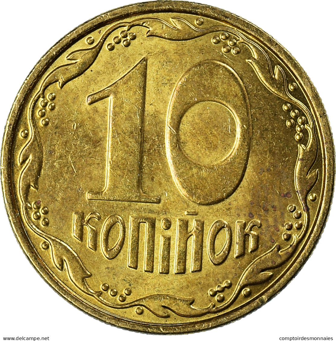 Monnaie, Ukraine, 10 Kopiyok, 2014 - Ucraina